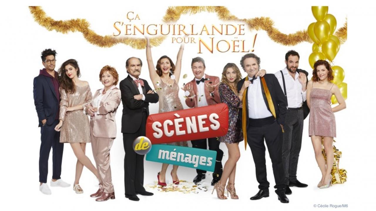 scènes de ménages de noel