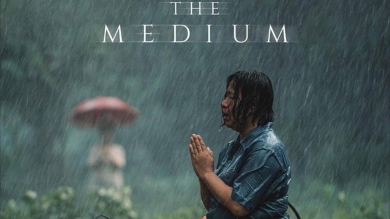 The Medium