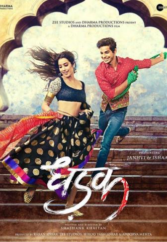 Affiche Dhadak