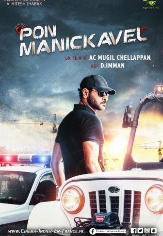 affiche Pon manickavel