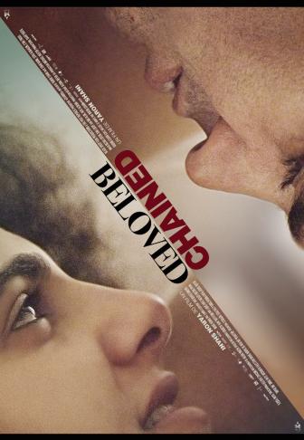 Beloved affiche