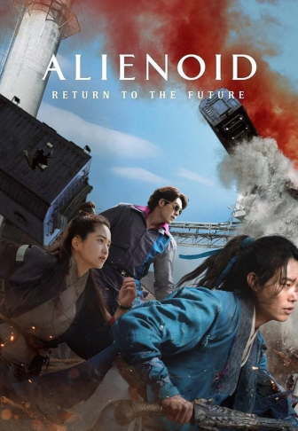 Affiche Alienoid 2