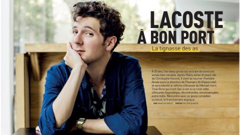 Première n°488 : Interview de Vincent Lacoste