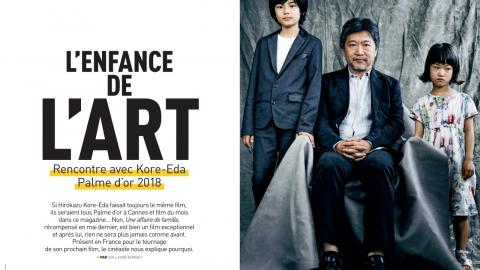 Première n°491 : Interview de Hirokazu Kore-Eda