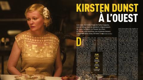 Première n°524 : Portrait de Kirsten Dunst