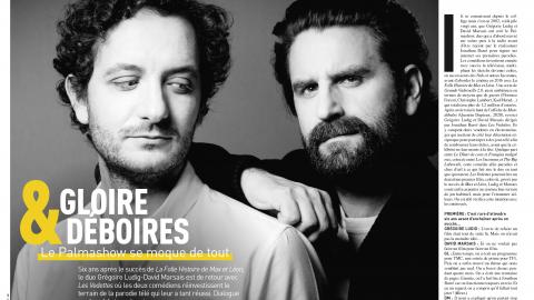 Première n°526 : Rencontre avec Grégoire Ludig et David Marsais