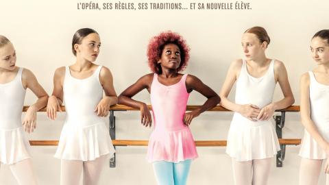 Neneh superstar - affiche