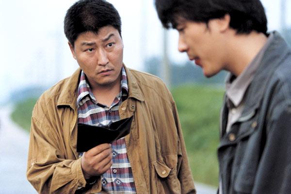 Memories of Murder